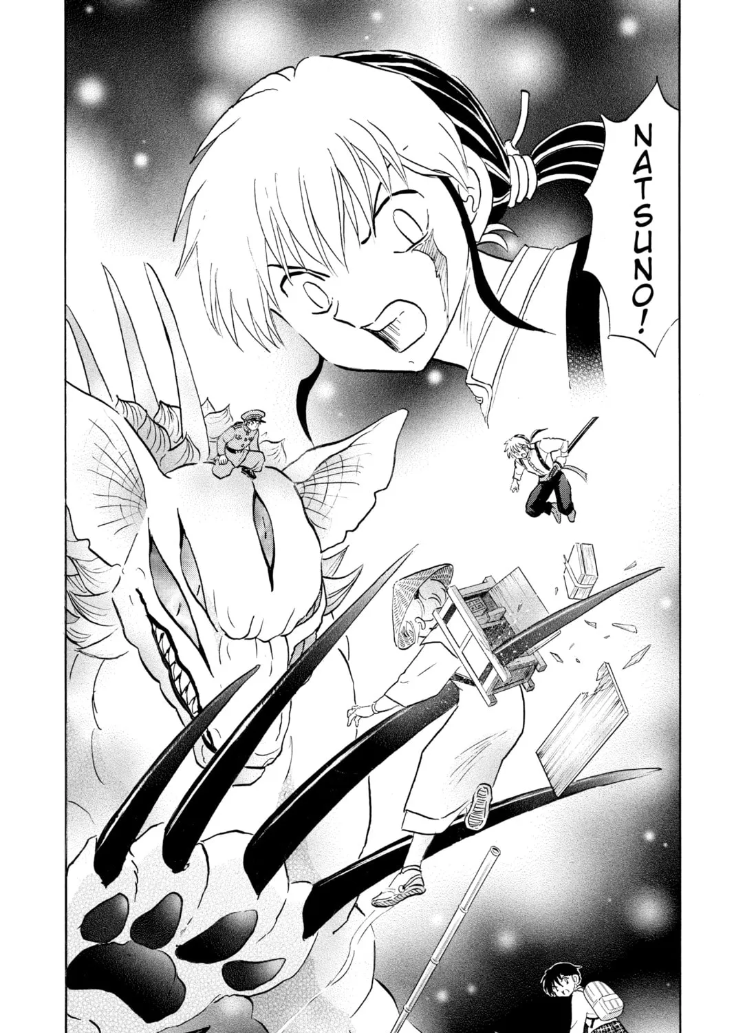 Read Mao chapter 161 image 2 on Lezhin
