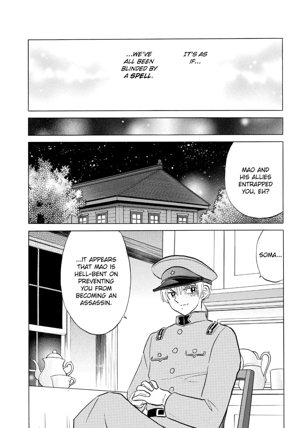 Read Mao chapter 161 image 22 on Lezhin