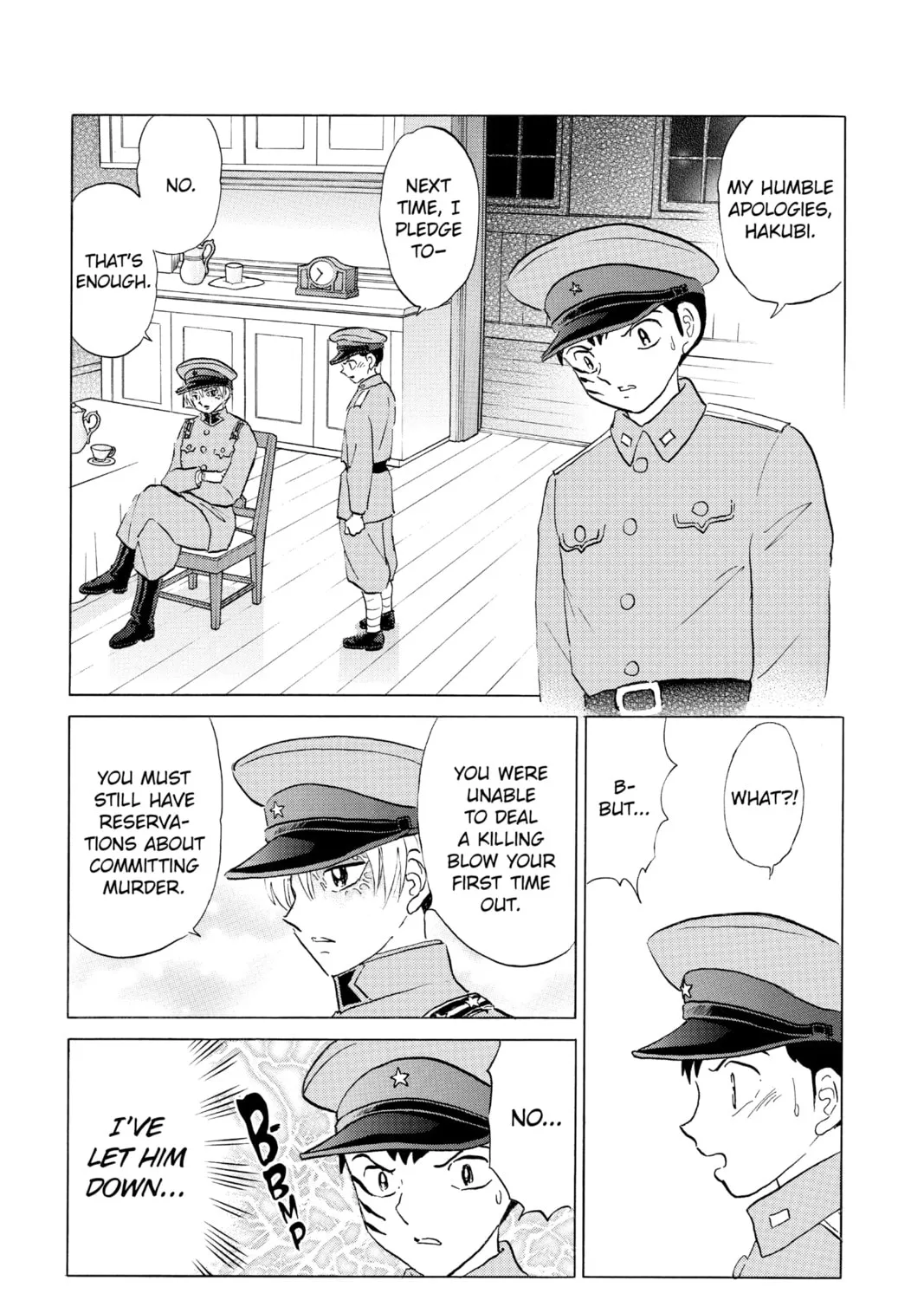 Read Mao chapter 161 image 24 on Lezhin