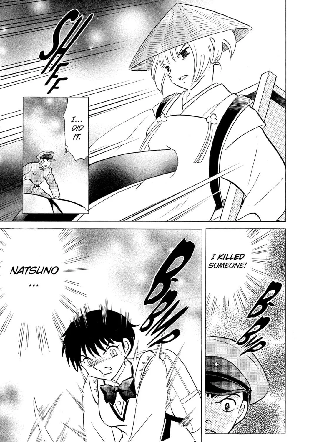 Read Mao chapter 161 image 4 on Lezhin