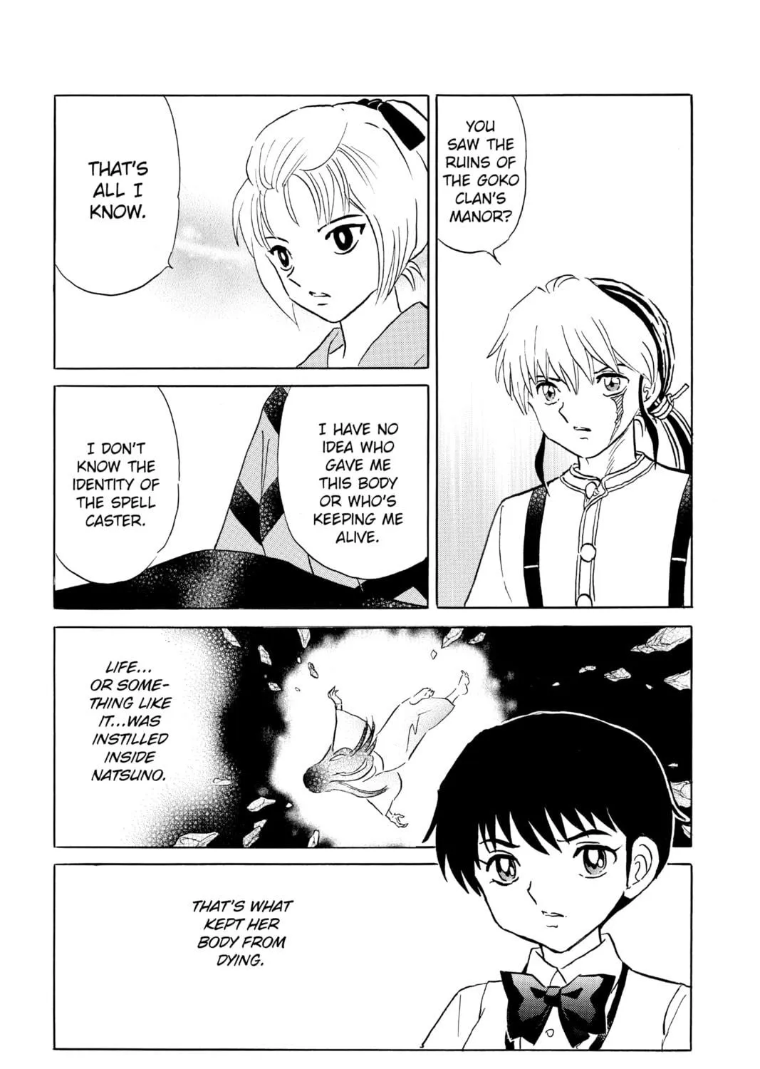Read Mao chapter 162 image 16 on Lezhin