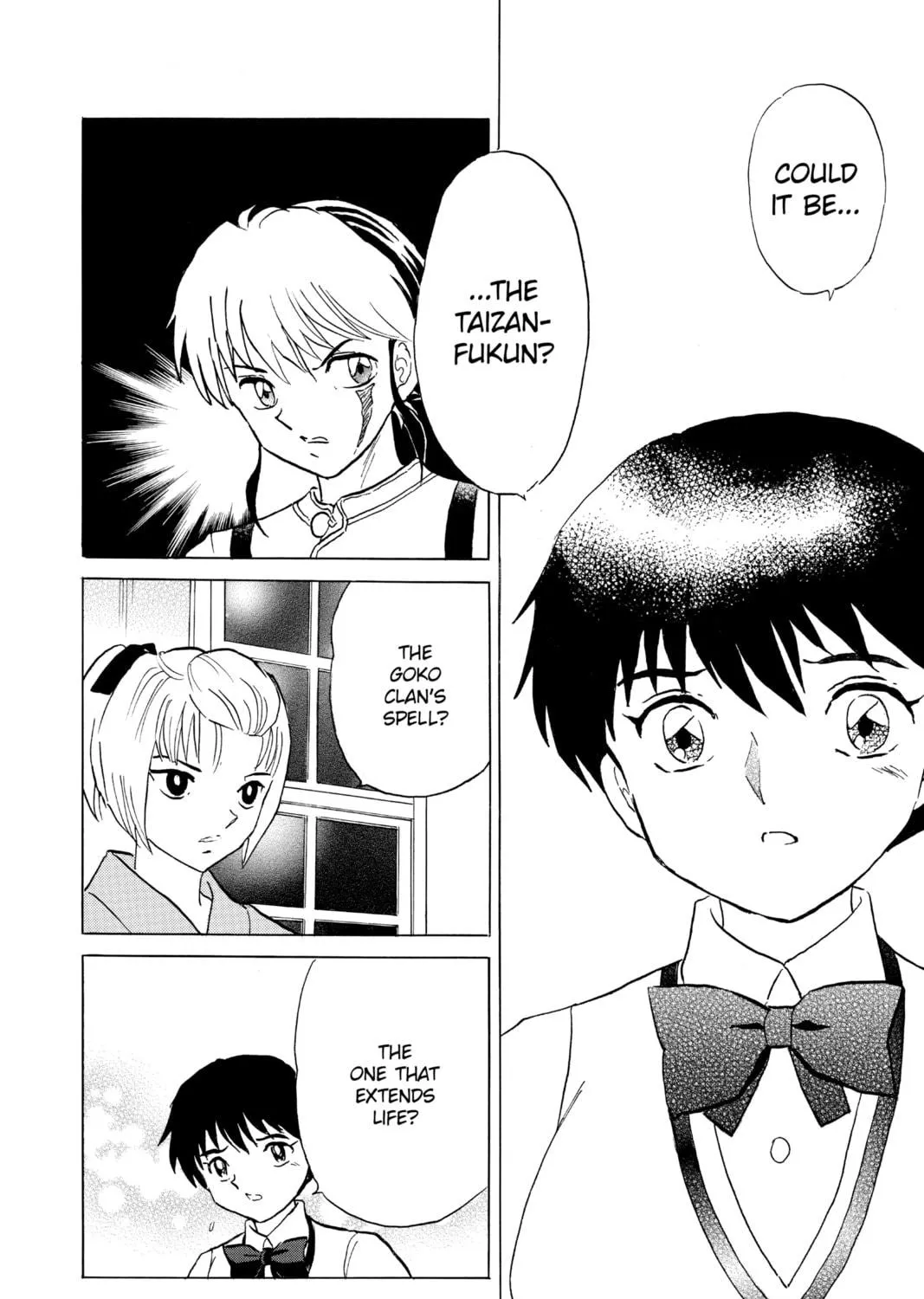 Read Mao chapter 162 image 18 on Lezhin