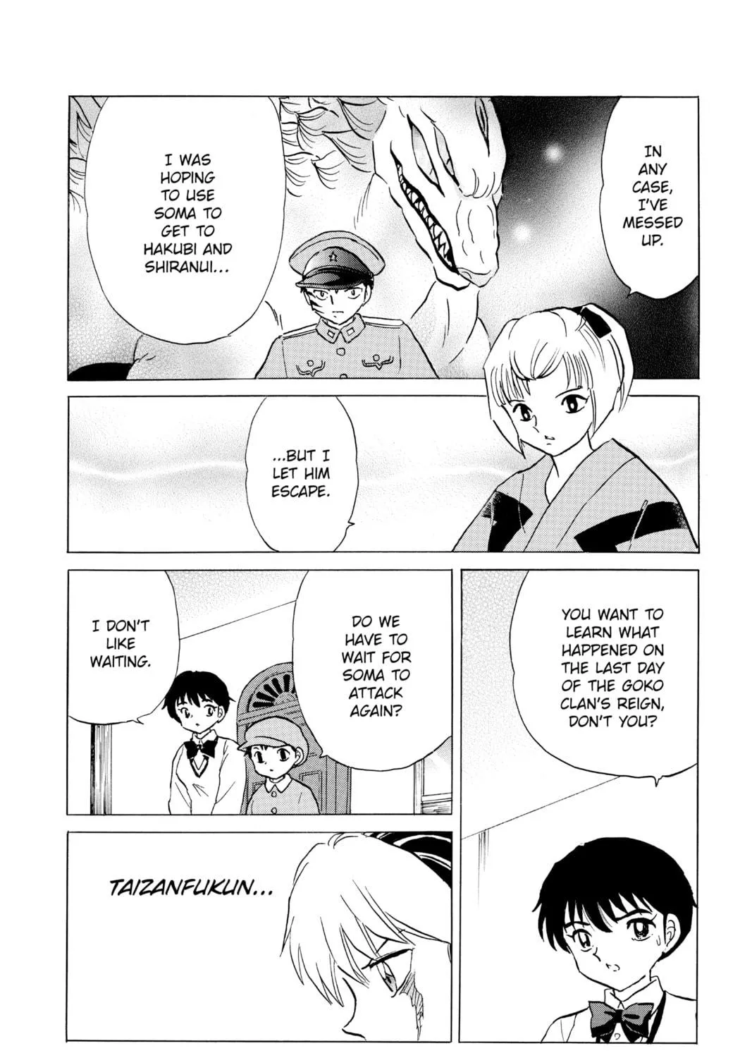 Read Mao chapter 162 image 22 on Lezhin