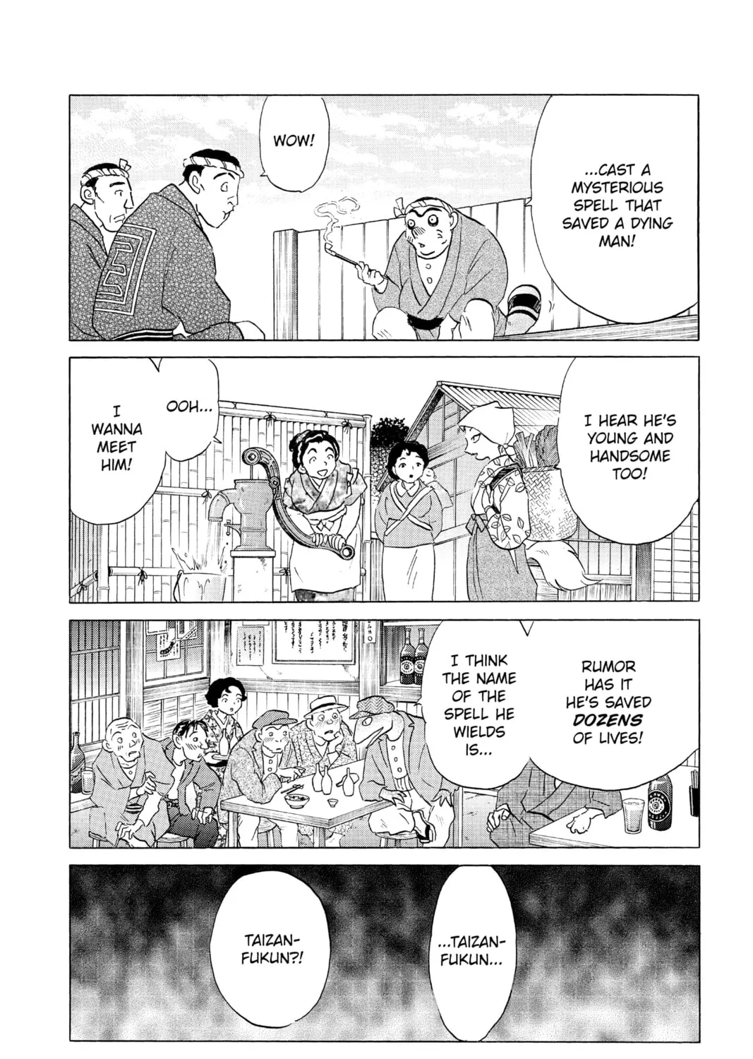 Read Mao chapter 162 image 30 on Lezhin