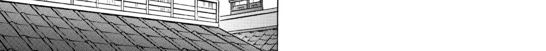 Read Mao chapter 162 image 33 on Lezhin
