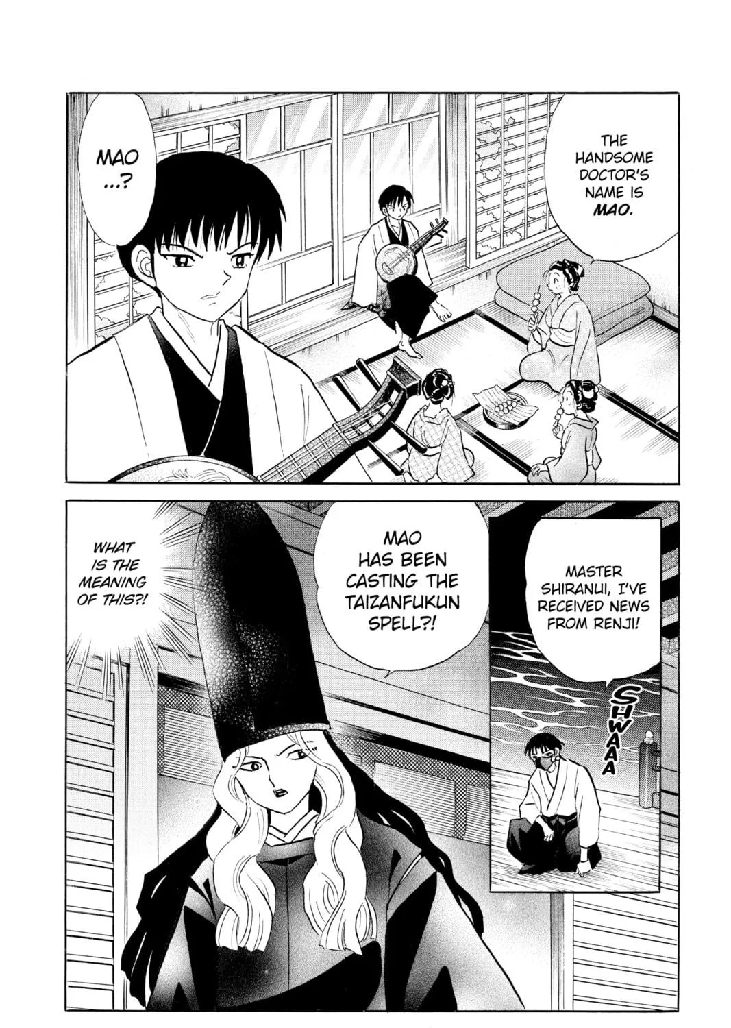 Read Mao chapter 162 image 34 on Lezhin