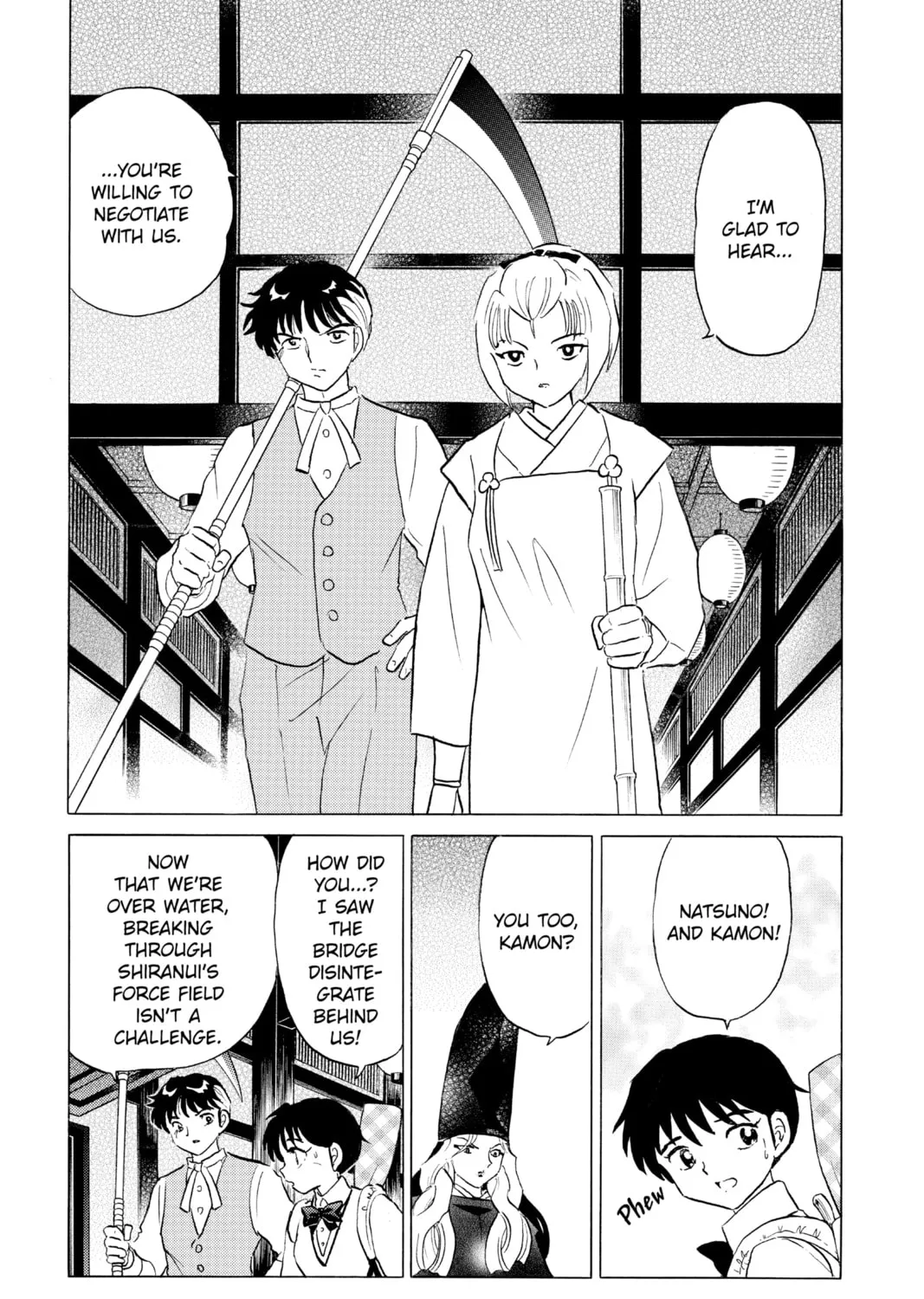 Read Mao chapter 163 image 20 on Lezhin