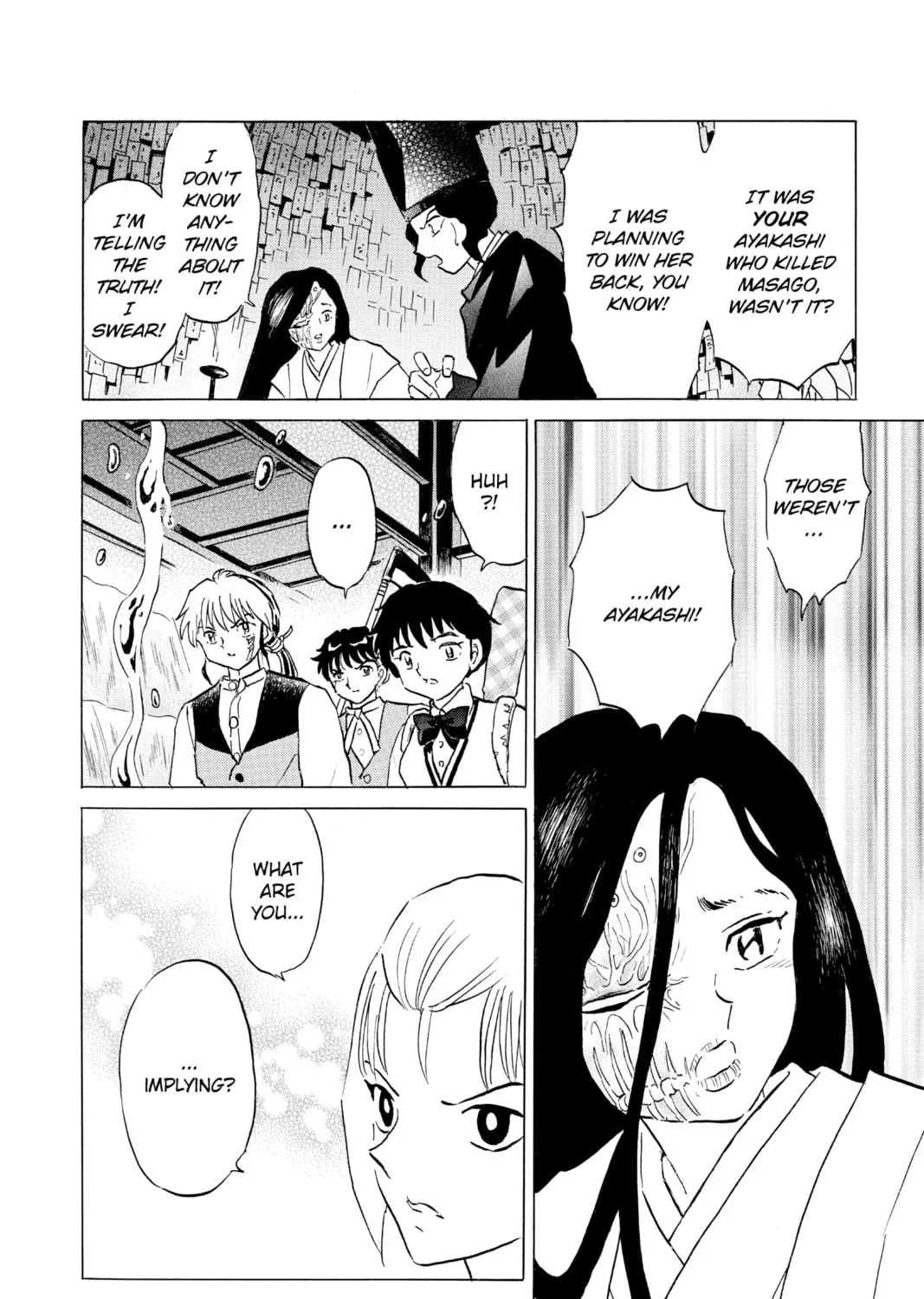 Read Mao chapter 163 image 30 on Lezhin