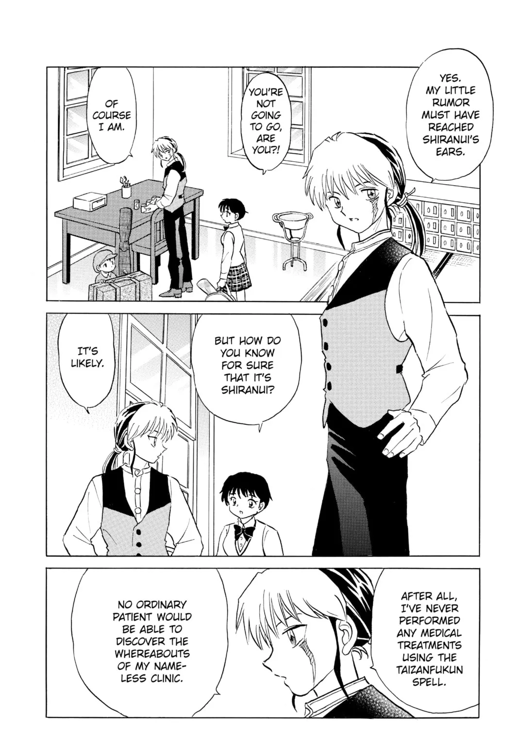 Read Mao chapter 163 image 6 on Lezhin