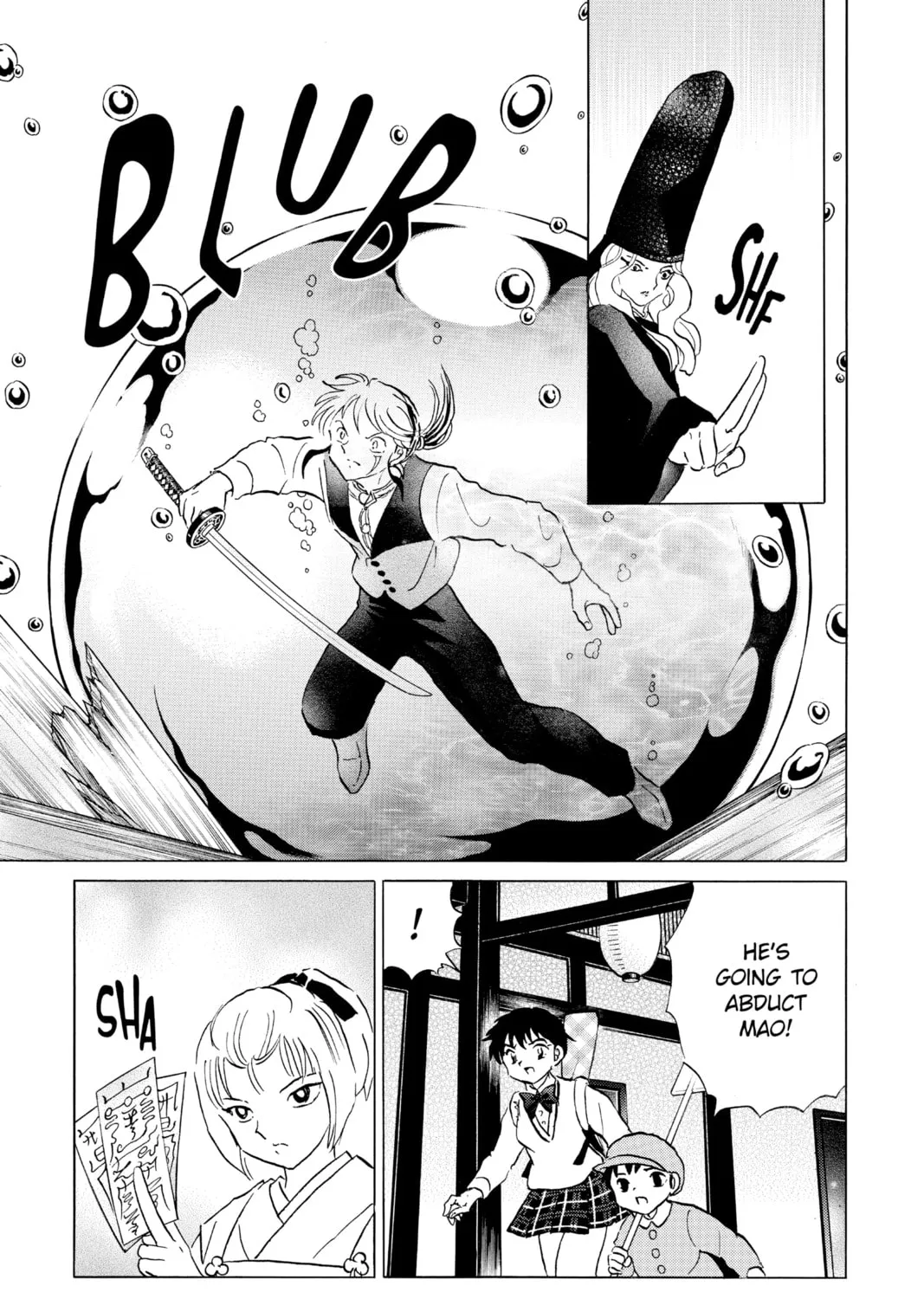 Read Mao chapter 164 image 14 on Lezhin