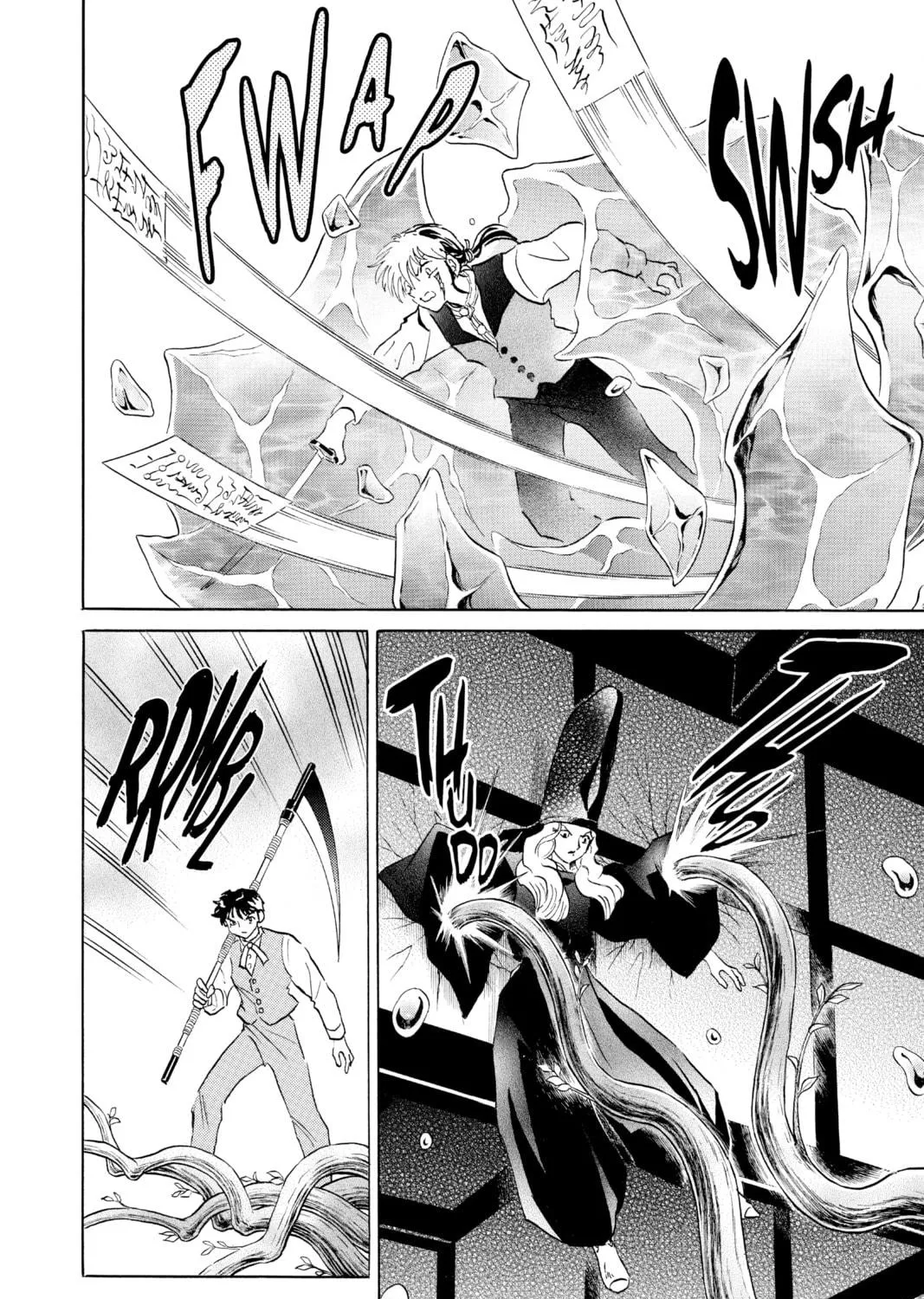 Read Mao chapter 164 image 16 on Lezhin
