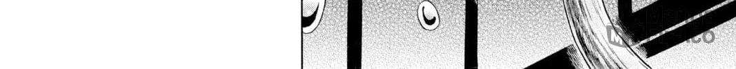 Read Mao chapter 164 image 17 on Lezhin