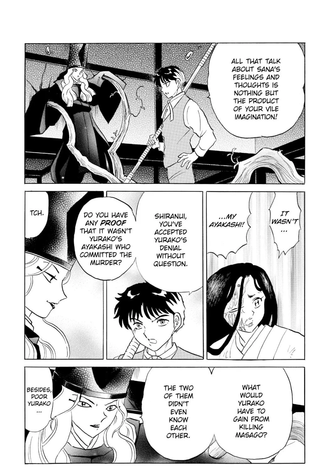 Read Mao chapter 164 image 18 on Lezhin