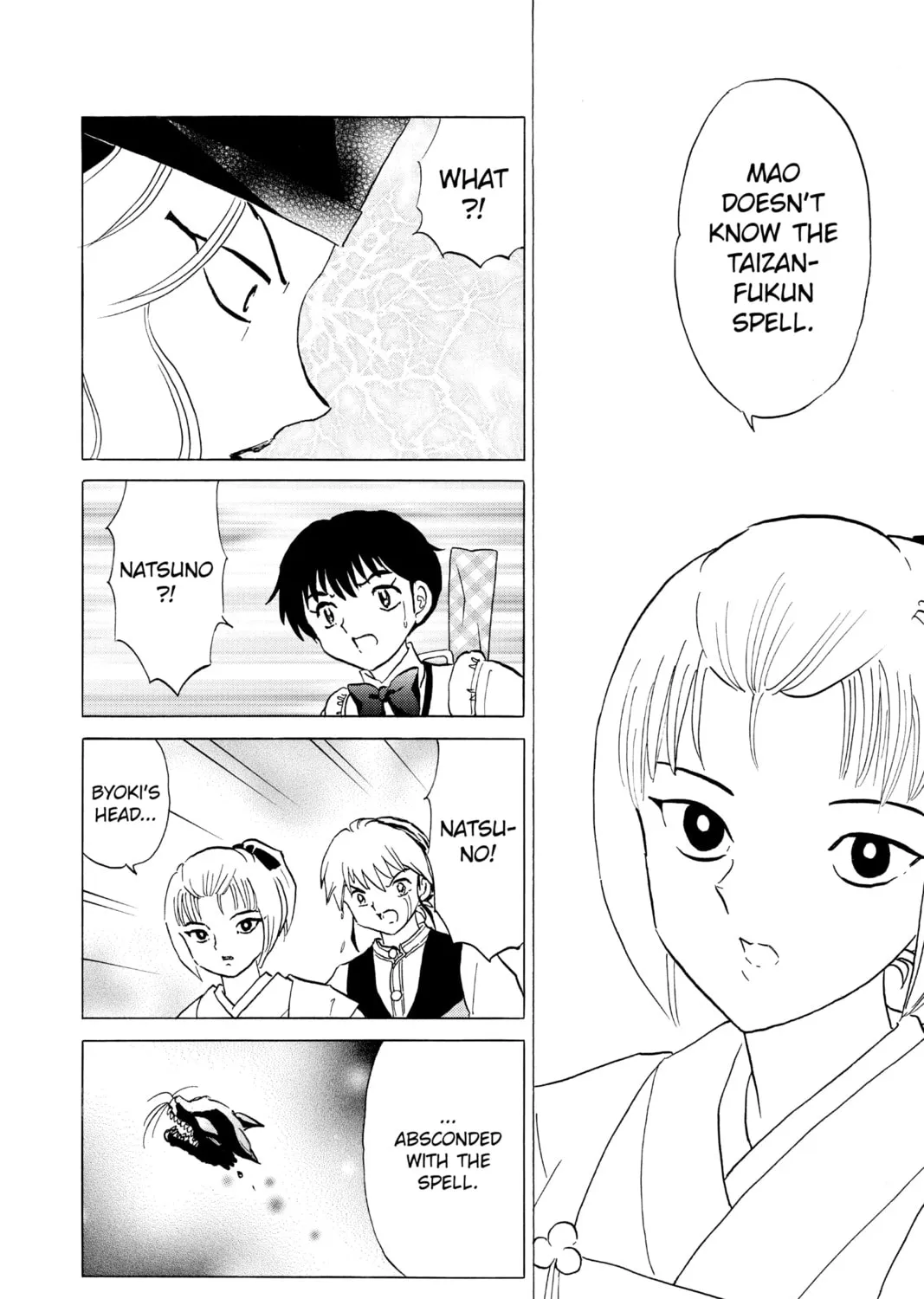 Read Mao chapter 164 image 24 on Lezhin