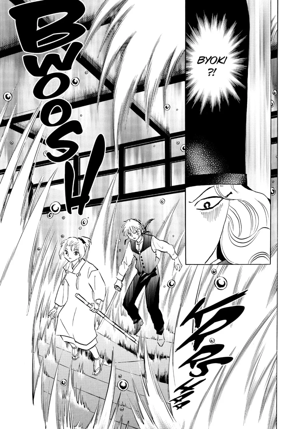 Read Mao chapter 164 image 26 on Lezhin