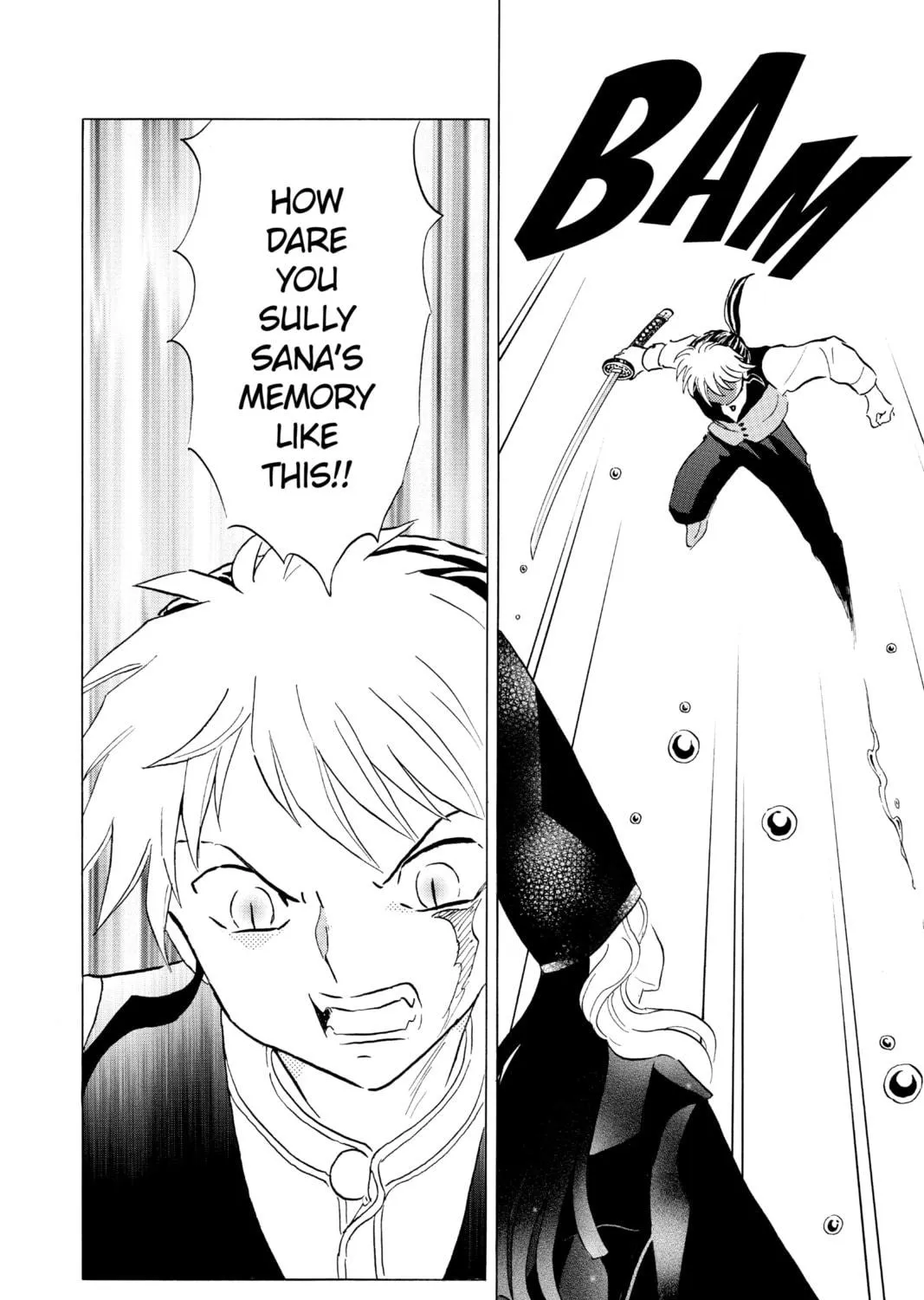 Read Mao chapter 164 image 8 on Lezhin