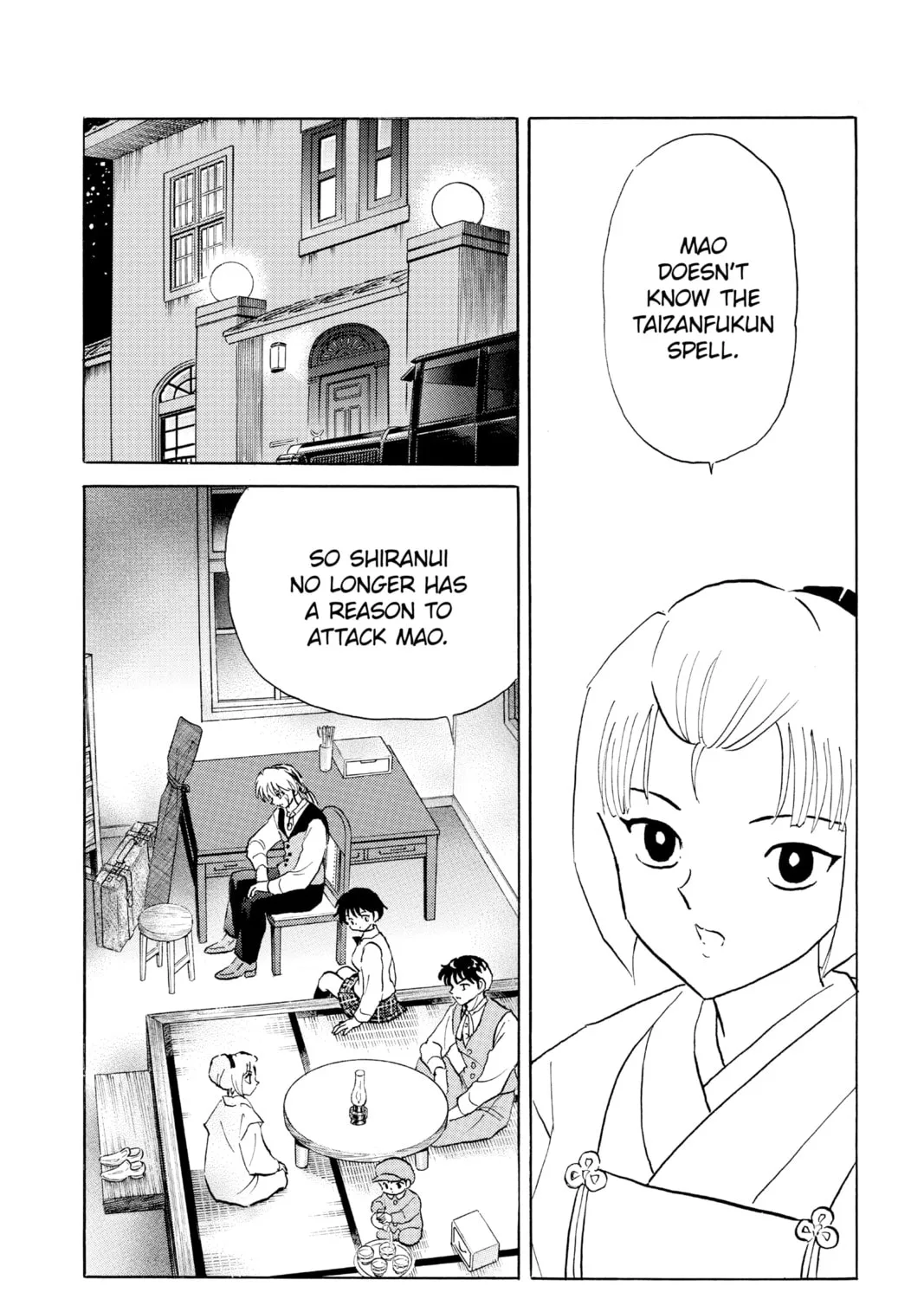 Read Mao chapter 165 image 2 on Lezhin