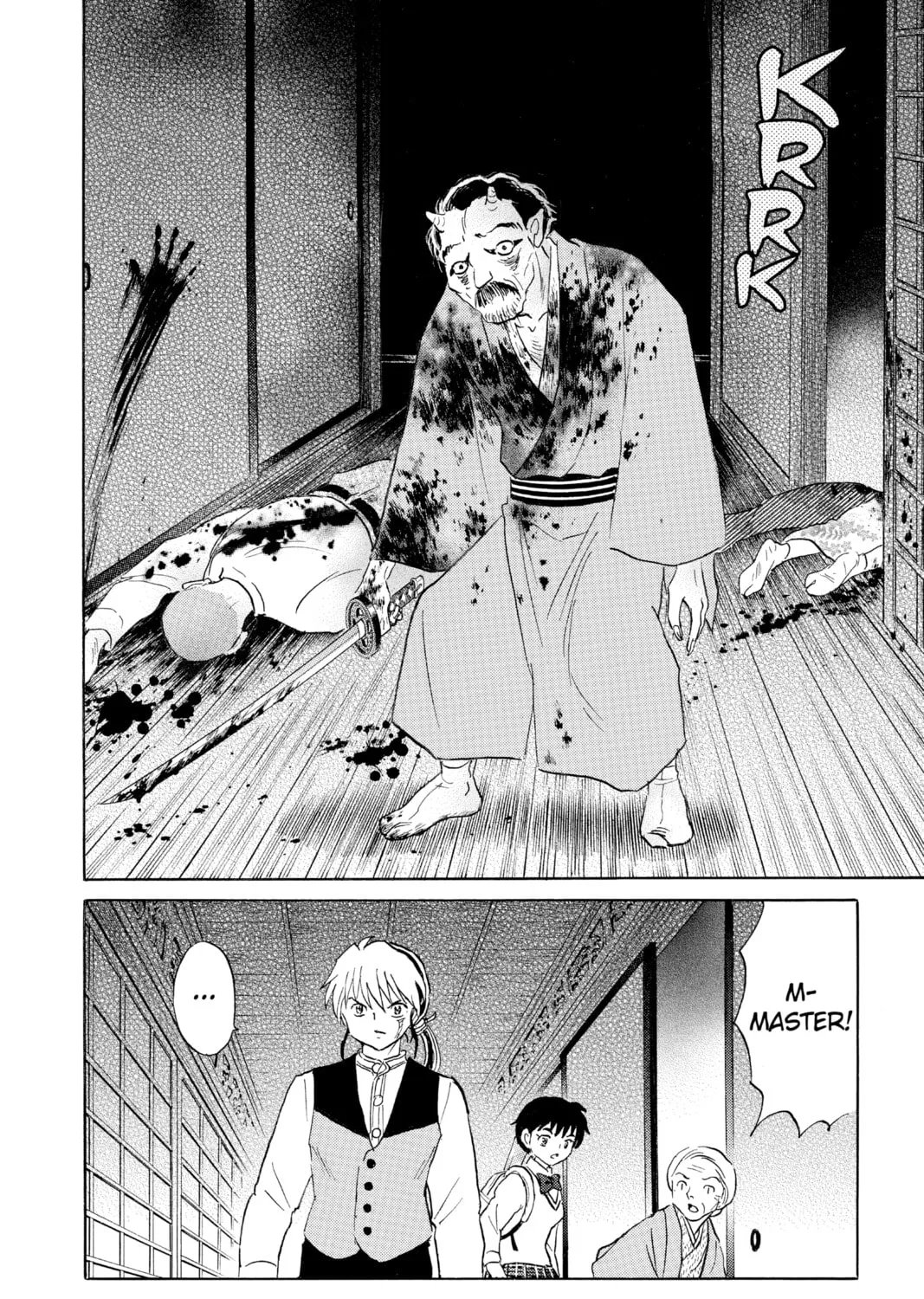 Read Mao chapter 166 image 14 on Lezhin