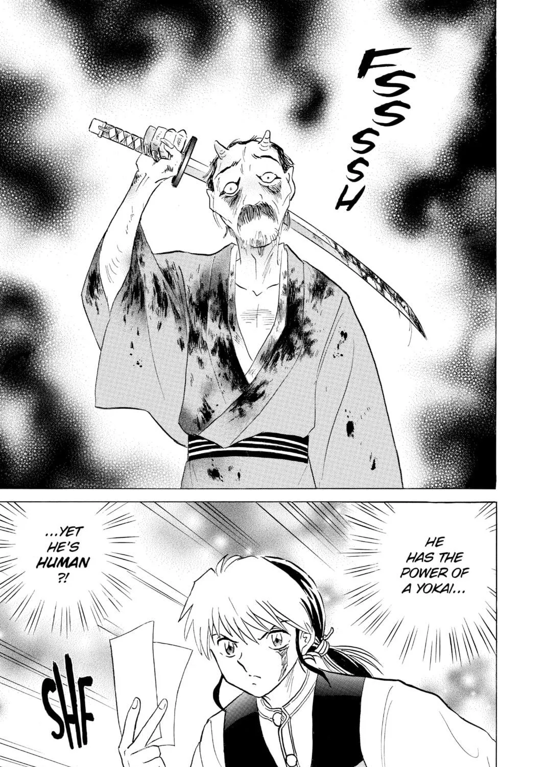 Read Mao chapter 166 image 16 on Lezhin