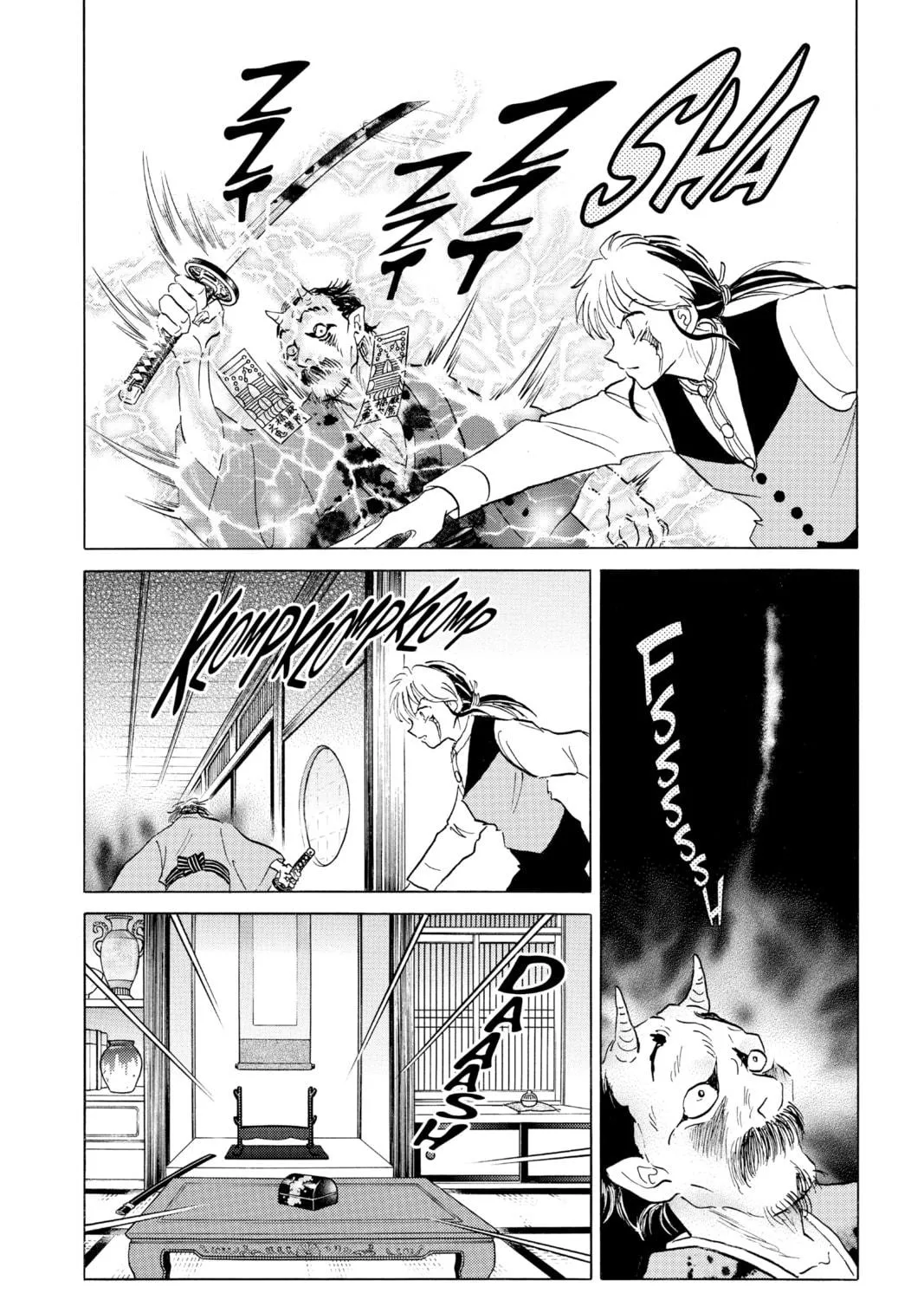 Read Mao chapter 166 image 18 on Lezhin