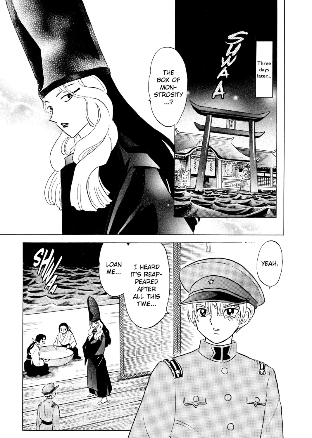 Read Mao chapter 166 image 24 on Lezhin