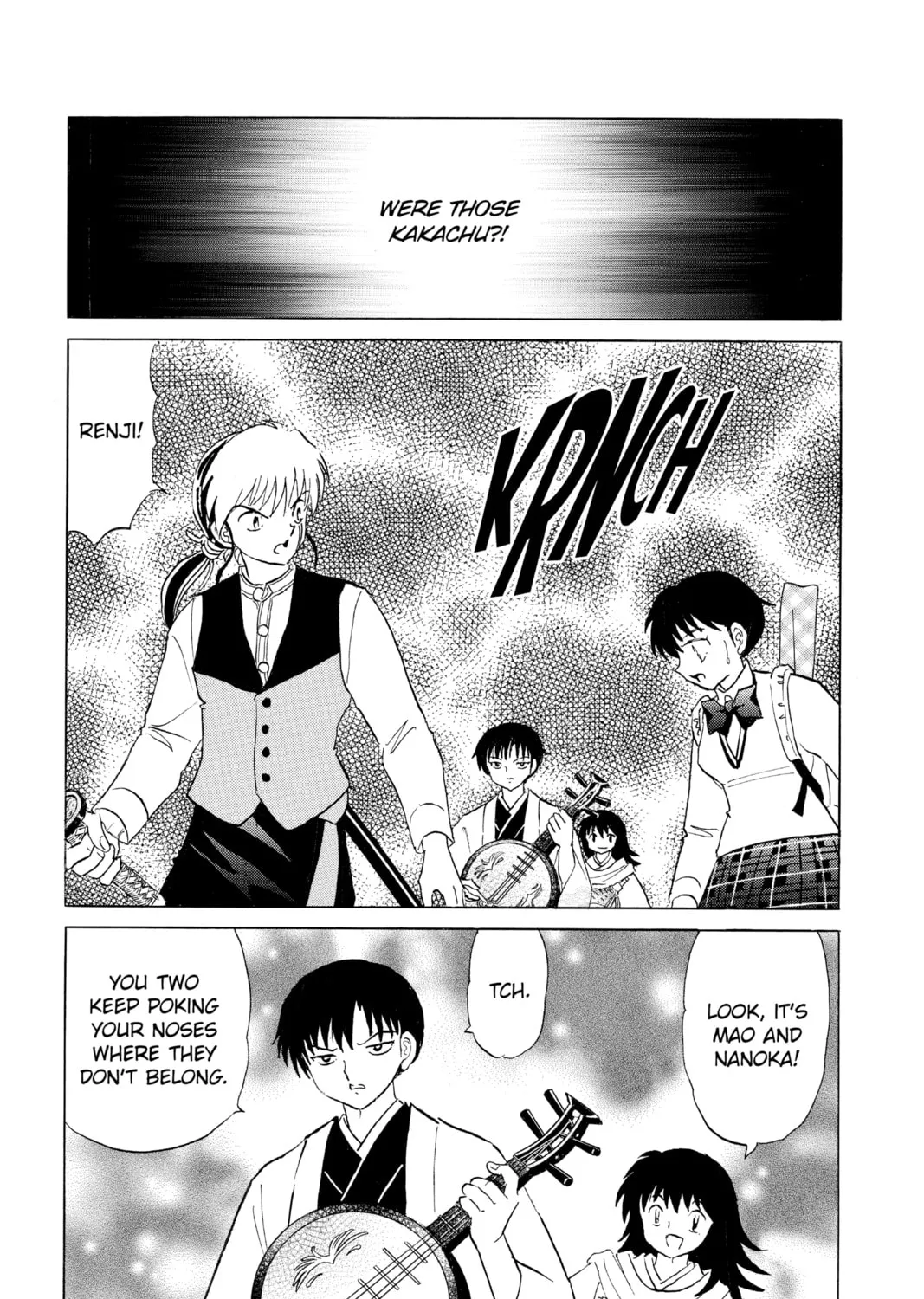 Read Mao chapter 167 image 12 on Lezhin