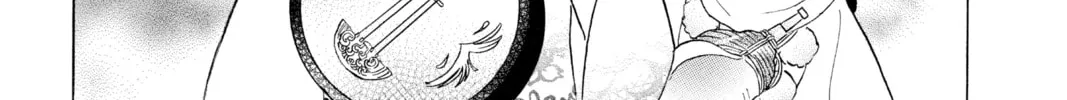 Read Mao chapter 167 image 13 on Lezhin
