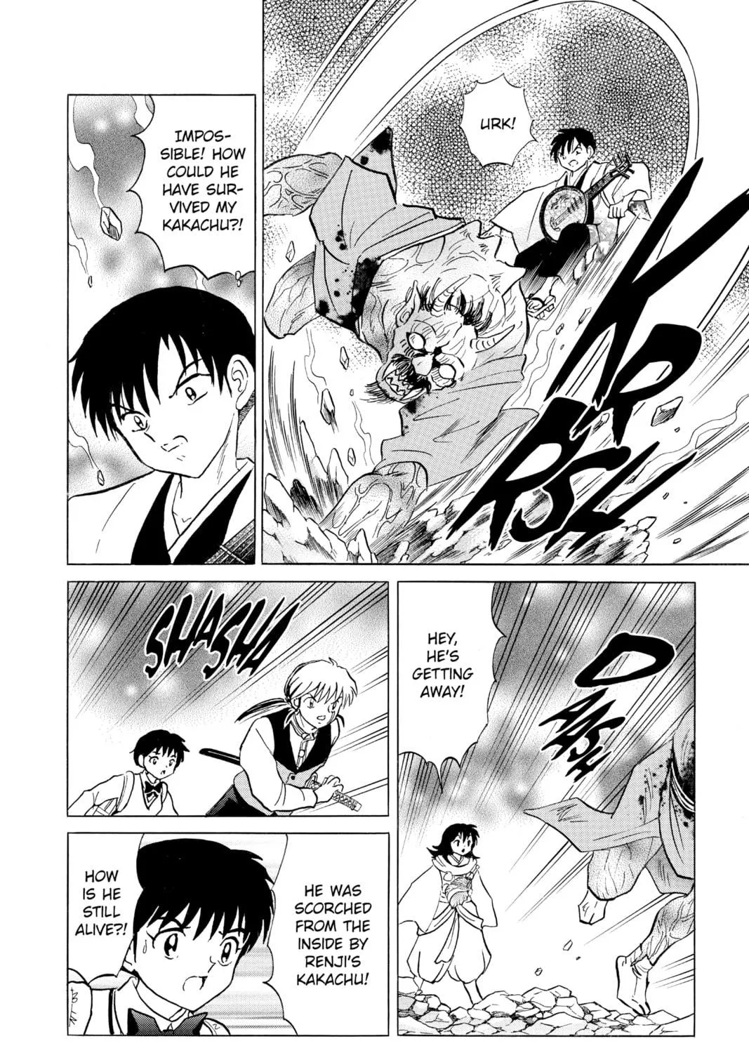 Read Mao chapter 167 image 18 on Lezhin