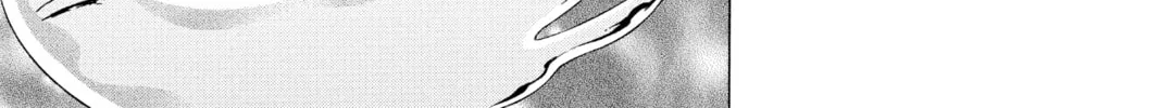 Read Mao chapter 167 image 21 on Lezhin