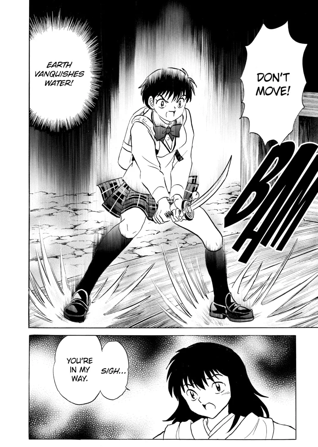 Read Mao chapter 167 image 30 on Lezhin