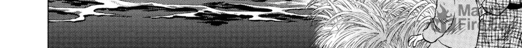 Read Mao chapter 168 image 19 on Lezhin