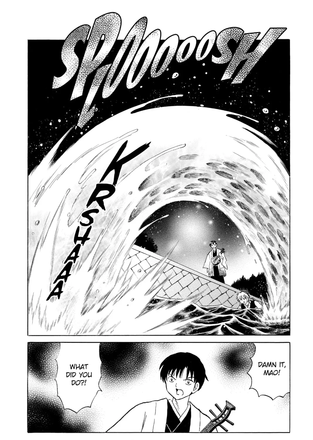 Read Mao chapter 168 image 2 on Lezhin