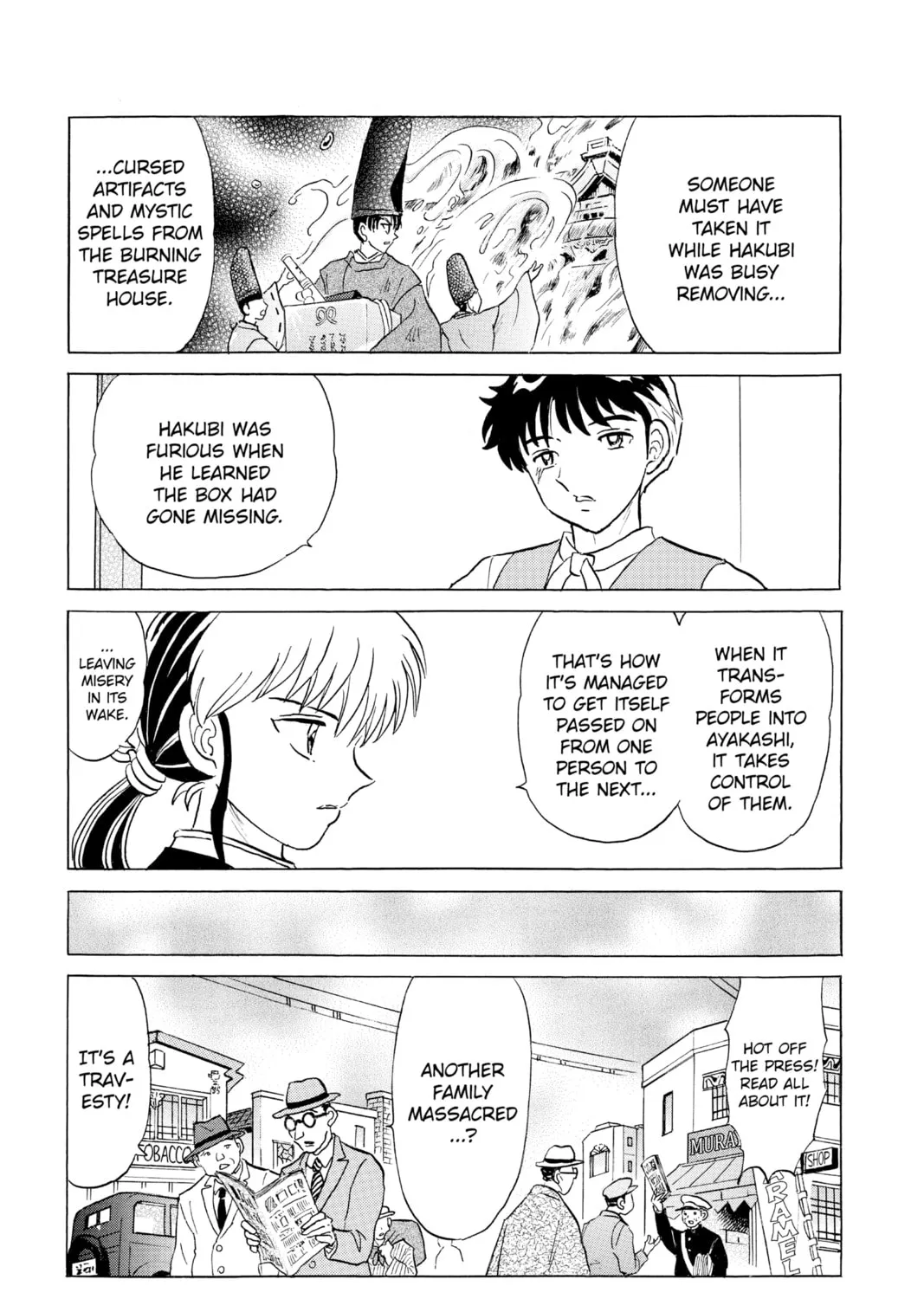 Read Mao chapter 168 image 24 on Lezhin