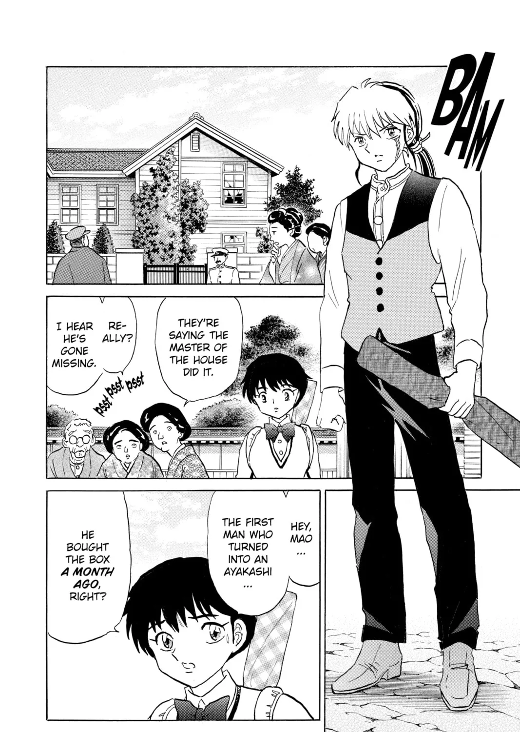 Read Mao chapter 168 image 26 on Lezhin