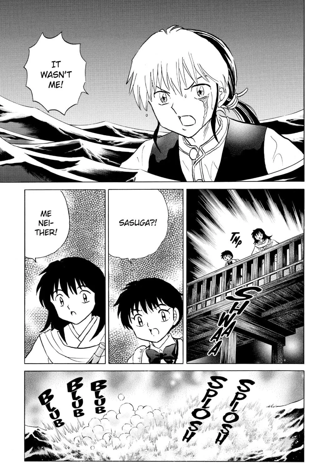 Read Mao chapter 168 image 4 on Lezhin