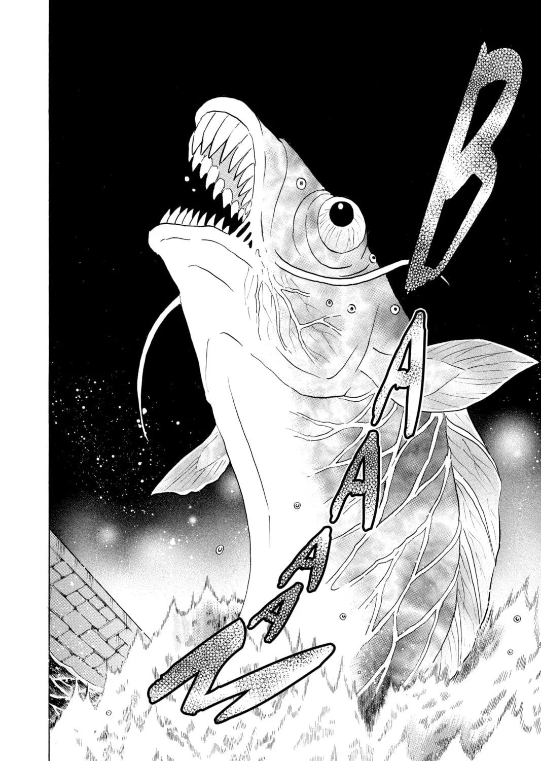 Read Mao chapter 168 image 6 on Lezhin