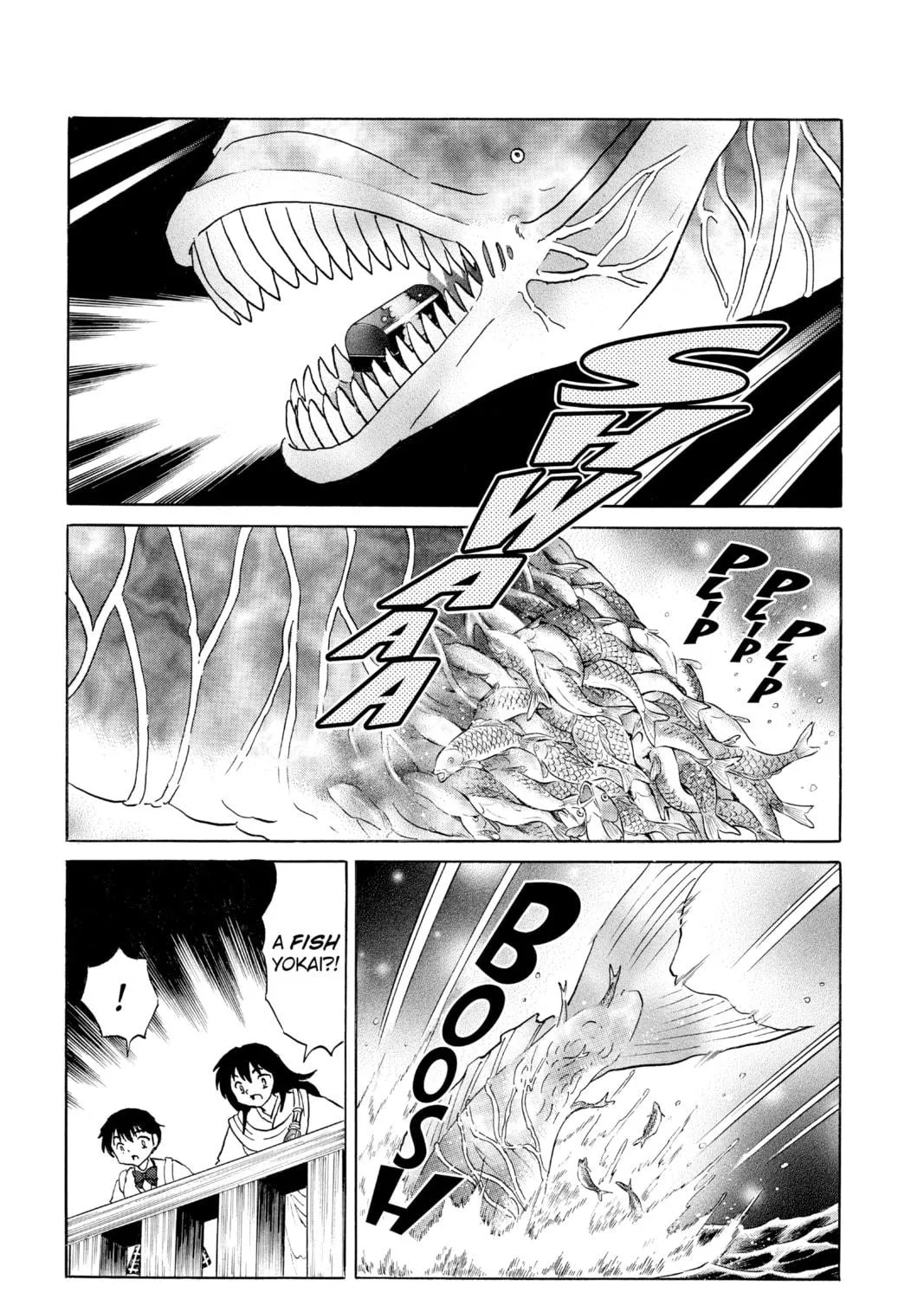Read Mao chapter 168 image 8 on Lezhin