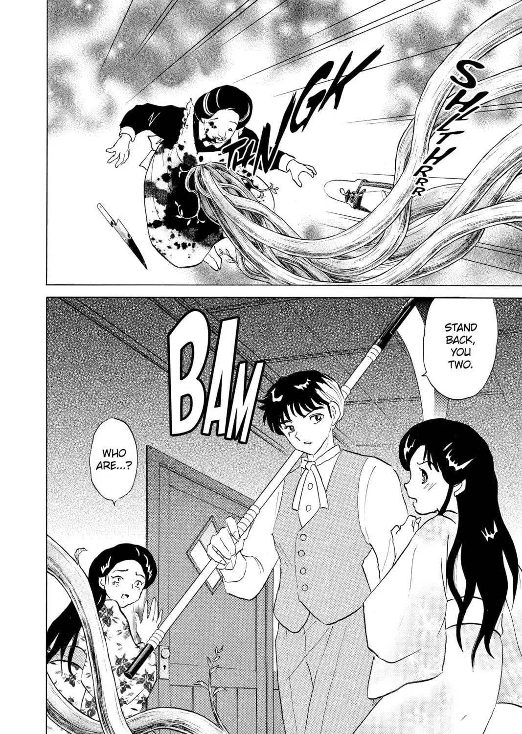 Read Mao chapter 169 image 10 on Lezhin