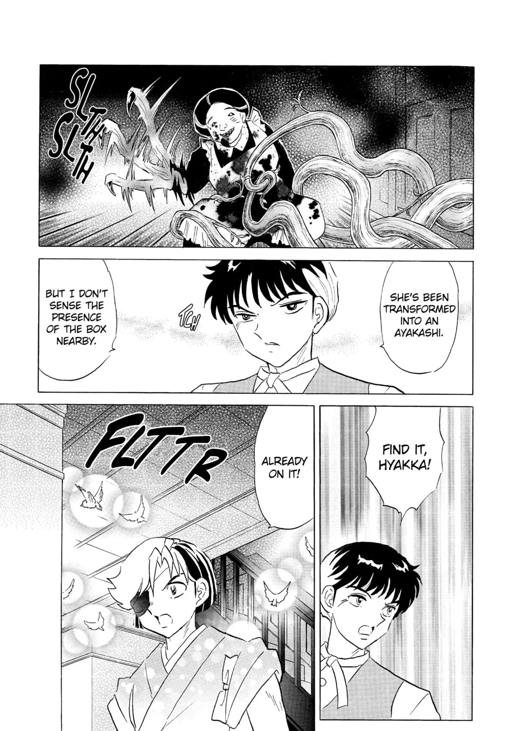Read Mao chapter 169 image 12 on Lezhin