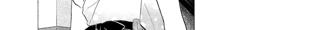 Read Mao chapter 169 image 13 on Lezhin