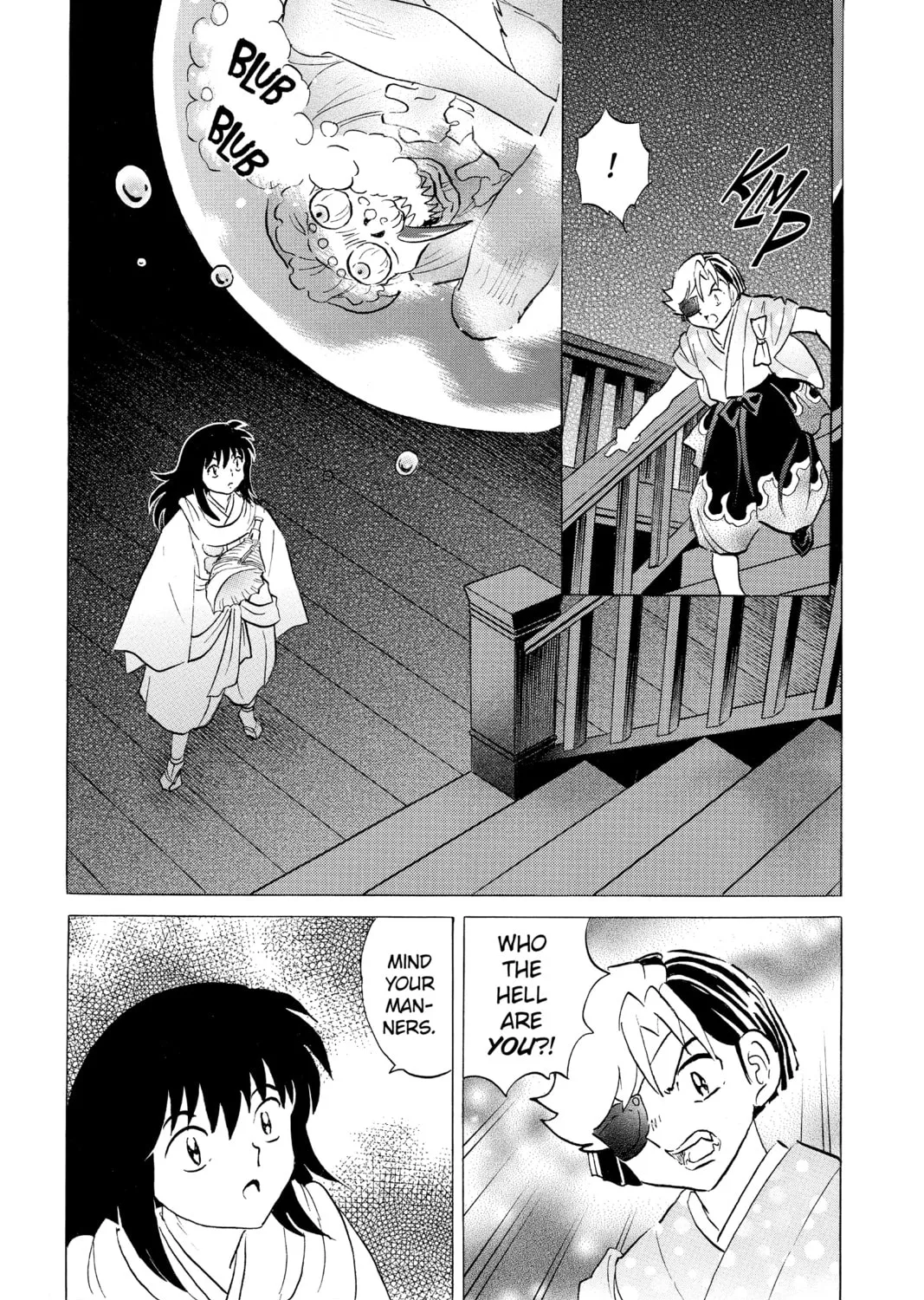 Read Mao chapter 169 image 24 on Lezhin