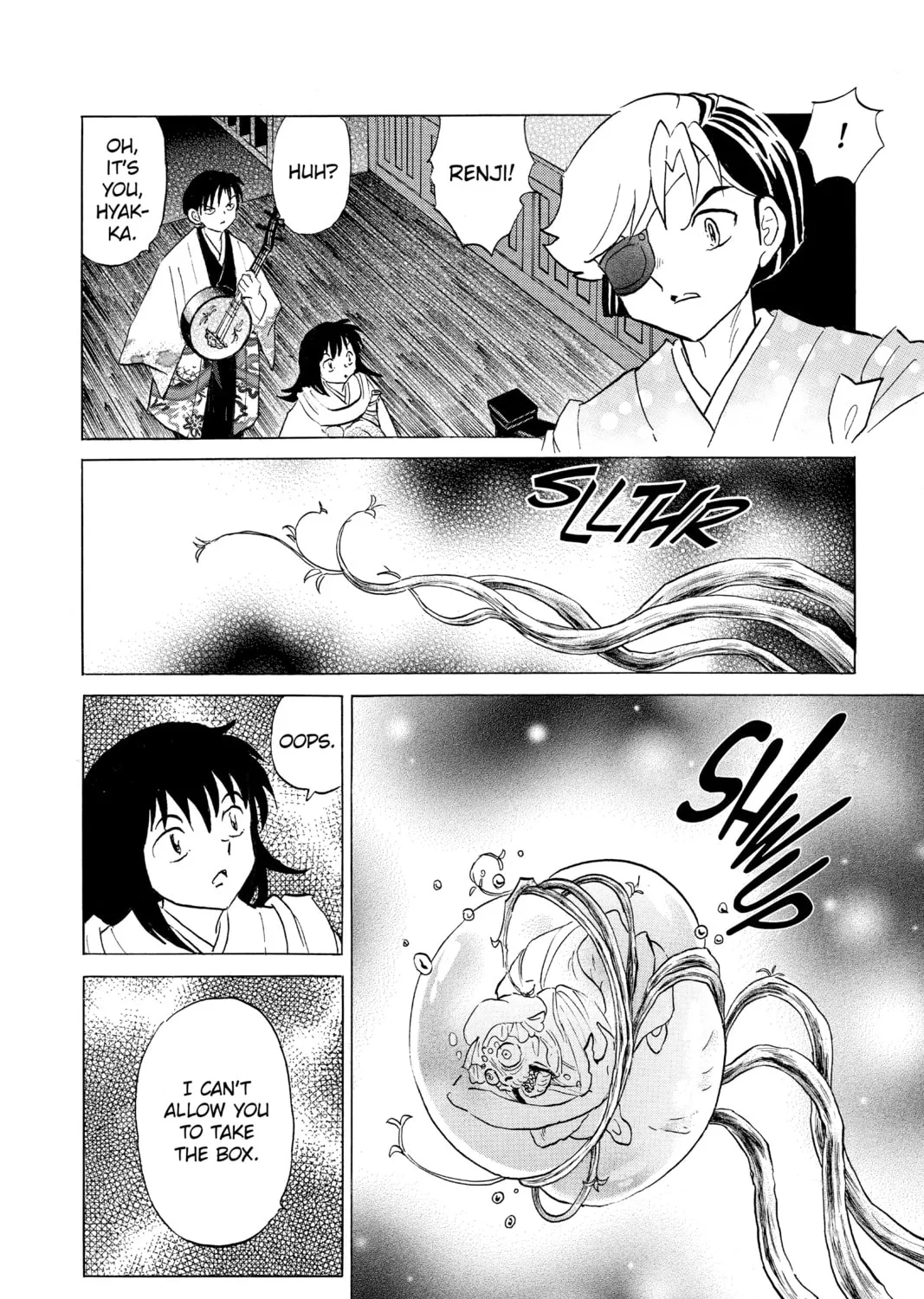 Read Mao chapter 169 image 26 on Lezhin