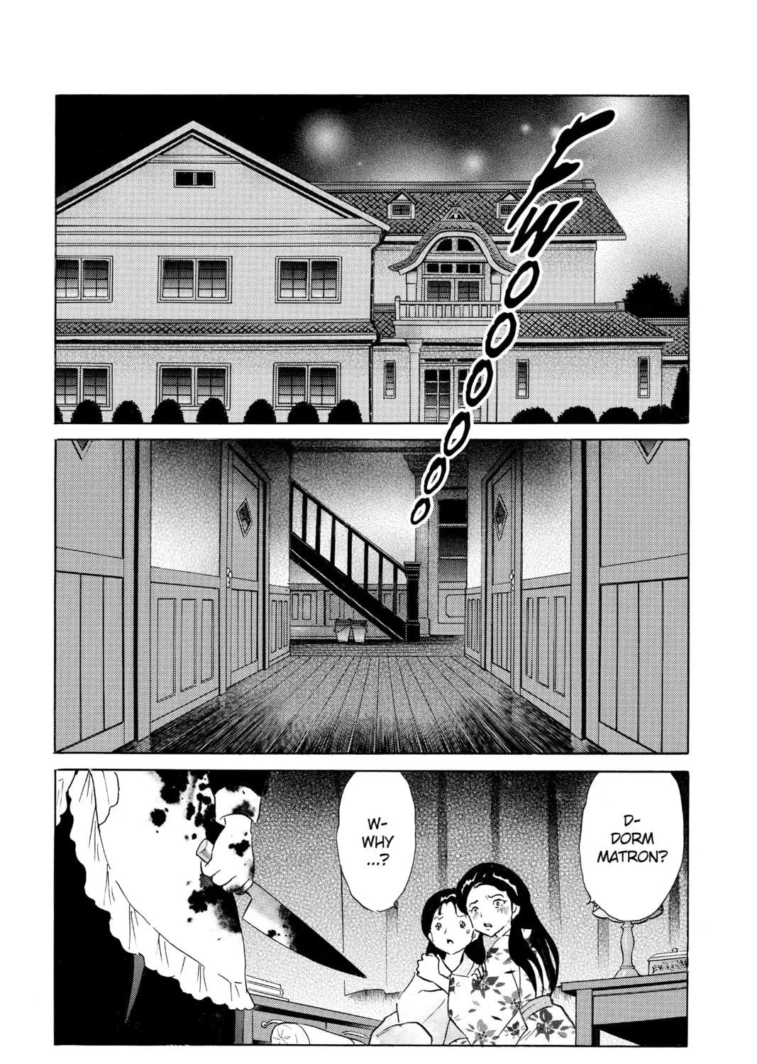 Read Mao chapter 169 image 4 on Lezhin