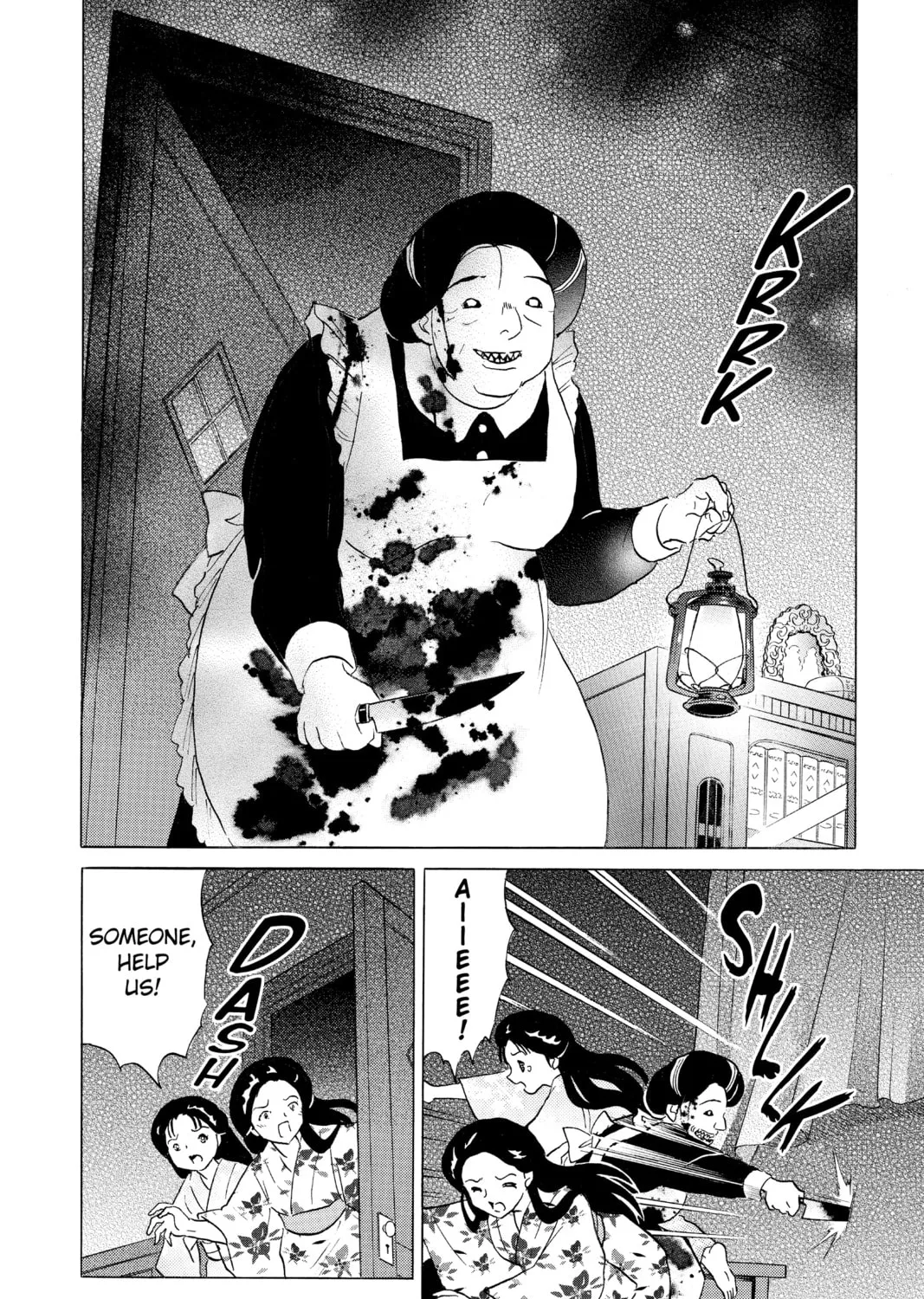 Read Mao chapter 169 image 6 on Lezhin