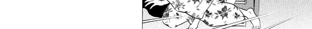 Read Mao chapter 169 image 7 on Lezhin