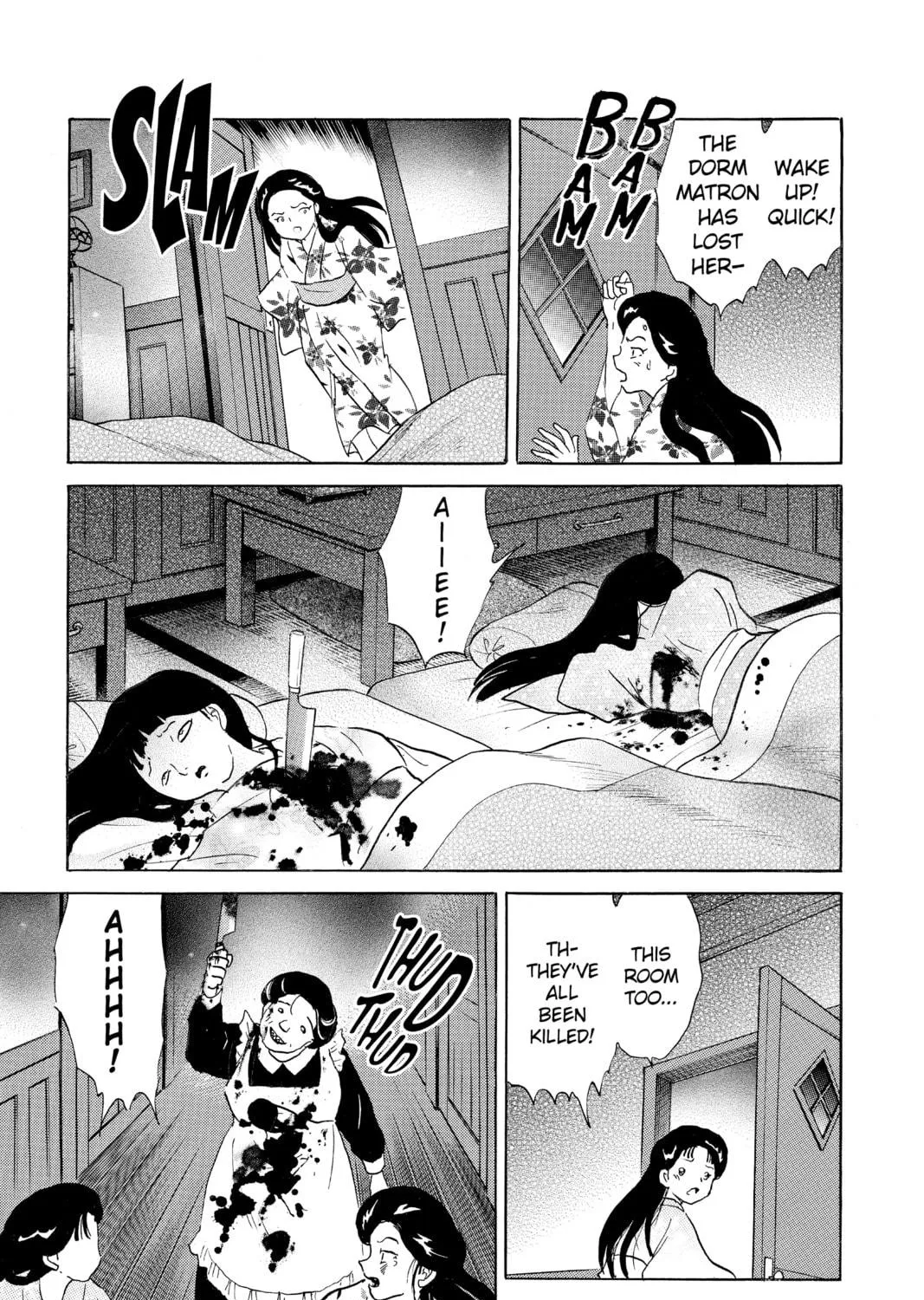 Read Mao chapter 169 image 8 on Lezhin