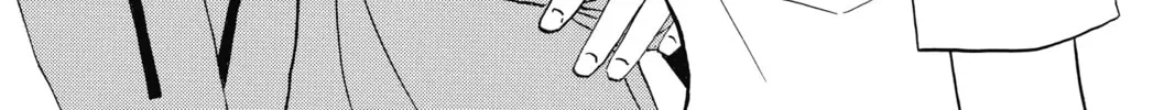 Read Mao chapter 17 image 1 on Lezhin