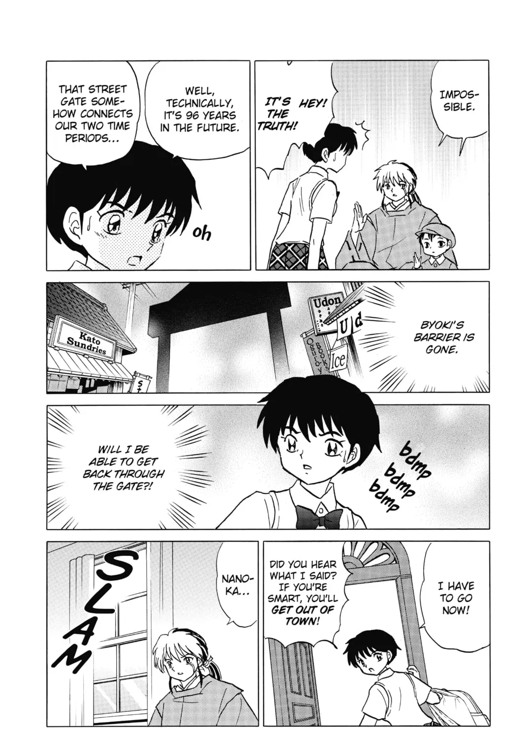 Read Mao chapter 17 image 14 on Lezhin