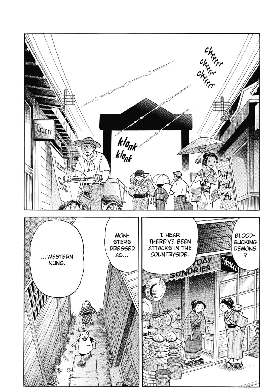 Read Mao chapter 17 image 2 on Lezhin