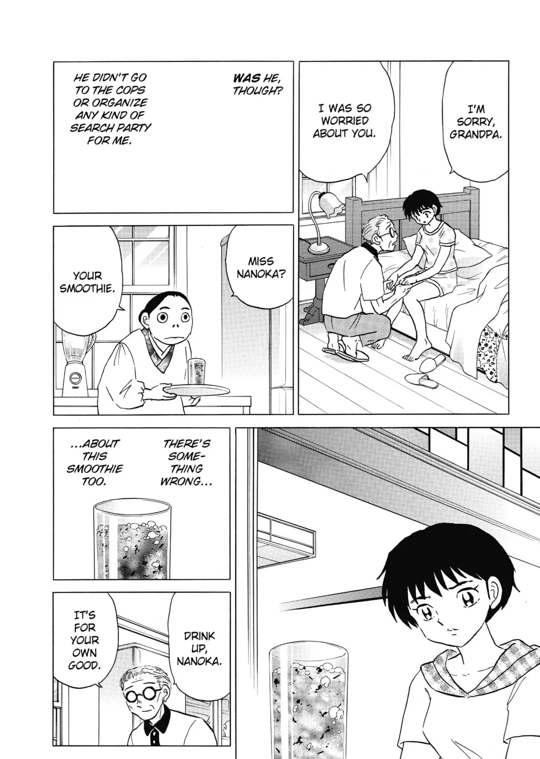 Read Mao chapter 17 image 26 on Lezhin
